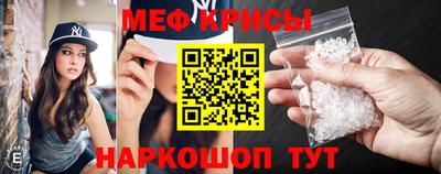 COCAINE Малгобек
