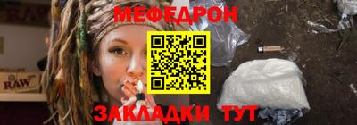 дмт Малоярославец