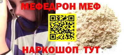 MDMA Premium VHQ Мариинск