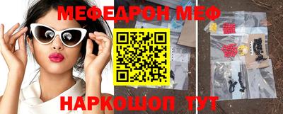 дмт Малоярославец