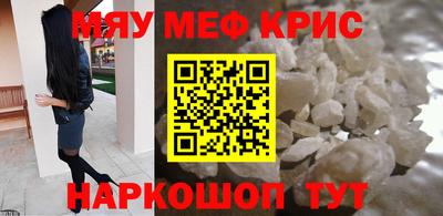 дмт Малоярославец