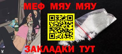 COCAINE Малгобек