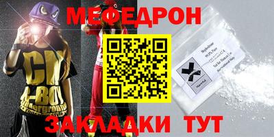 дмт Малоярославец