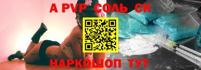 MDMA Premium VHQ Мариинск