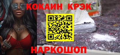 дмт Малоярославец
