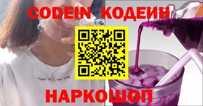 COCAINE Малгобек