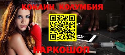 дмт Малоярославец