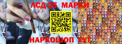 дмт Малоярославец