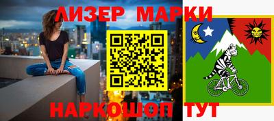 MDMA Premium VHQ Мариинск