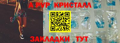 дмт Малоярославец