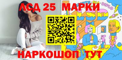 дмт Малоярославец