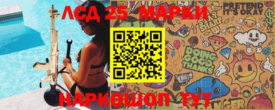 MDMA Premium VHQ Мариинск