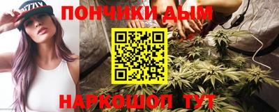 MDMA Premium VHQ Мариинск