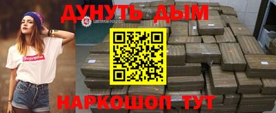 MDMA Premium VHQ Мариинск