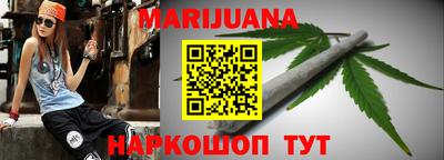 MDMA Premium VHQ Мариинск