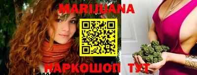 MDMA Premium VHQ Мариинск