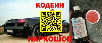 COCAINE Малгобек