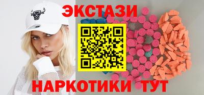 дмт Малоярославец