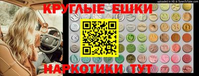 COCAINE Малгобек