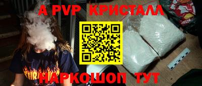 COCAINE Малгобек