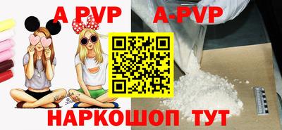дмт Малоярославец