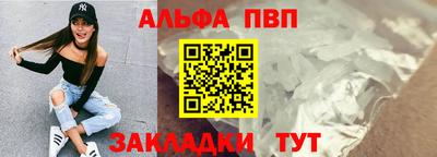 COCAINE Малгобек