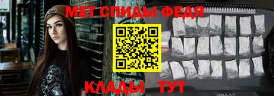 дмт Малоярославец
