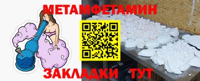 COCAINE Малгобек