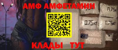 MDMA Premium VHQ Мариинск