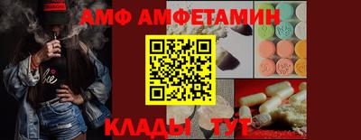 дмт Малоярославец