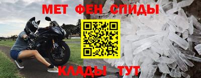 COCAINE Малгобек