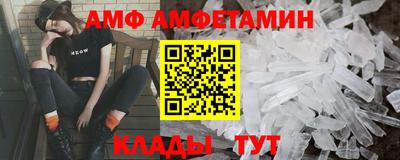 дмт Малоярославец