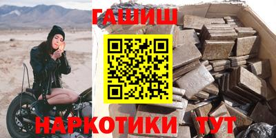 MDMA Premium VHQ Мариинск