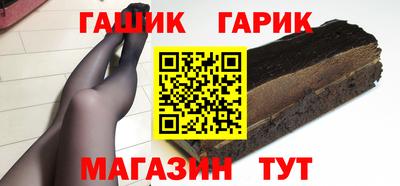 дмт Малоярославец