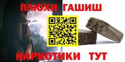 MDMA Premium VHQ Мариинск