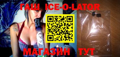 MDMA Premium VHQ Мариинск