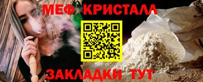 COCAINE Малгобек
