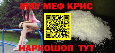 дмт Малоярославец