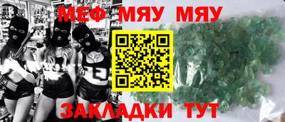 дмт Малоярославец